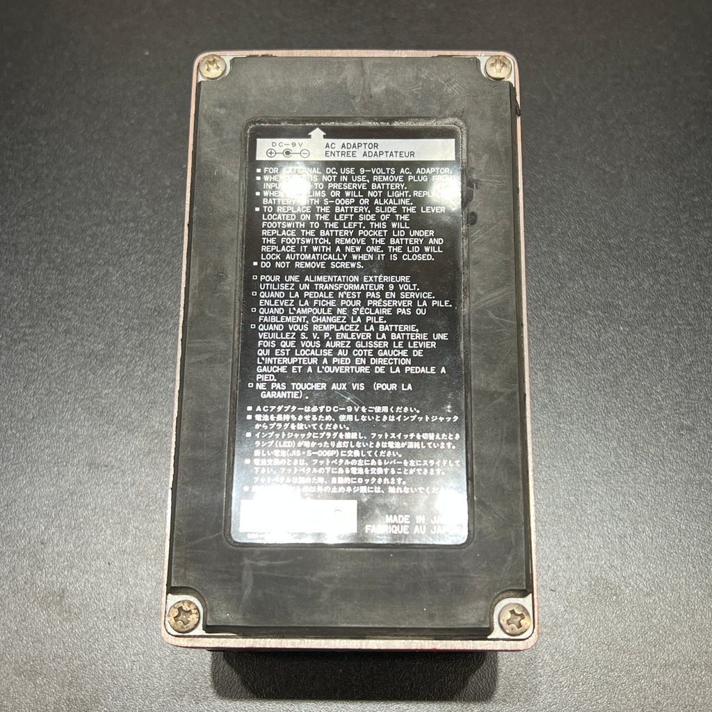 Ibanez BI-STAGE PHASER フェイサー エフェクター 珍品貴重 Vintage Ibanez BPL Bi-Stage Phaser Phase Shifter Effects