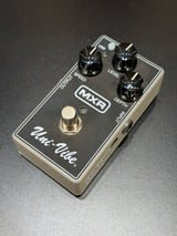 Used MXR M68 Uni-Vibe