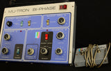 Used Vintage Mu-Tron Bi-Phase-Brian's Guitars
