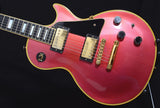 1988 Gibson Les Paul Custom Lite Burgundy Mist-Brian's Guitars