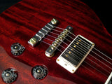 Paul Reed Smith Wood Library SC245 Standard Brian's Limited-Brian's Guitars