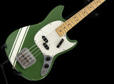 Nash MB63/CS Army Green