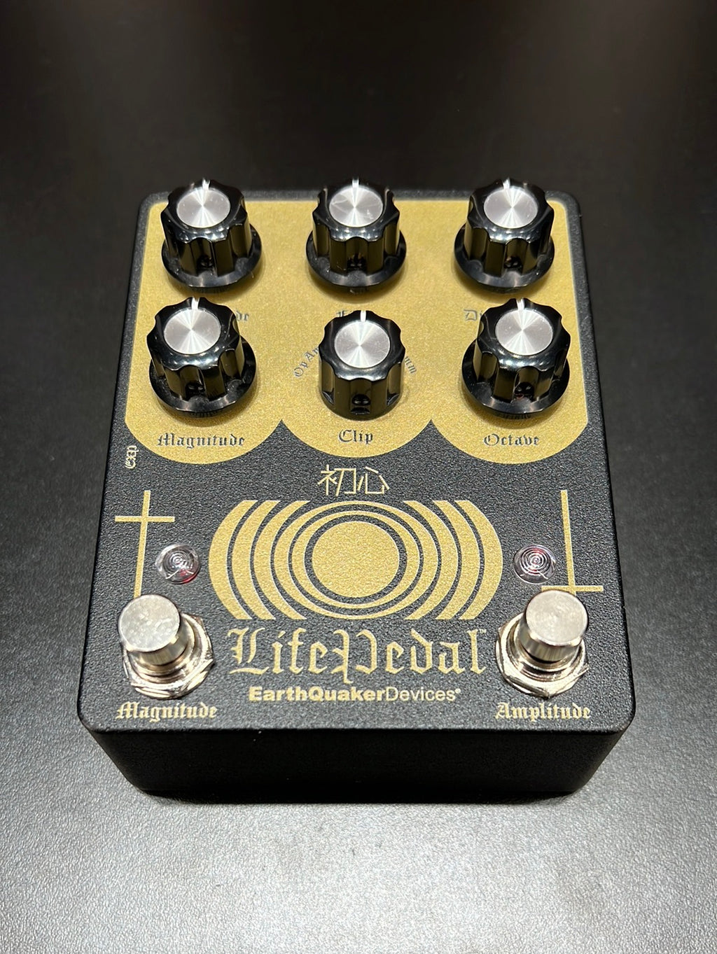 sunn life pedal EarthQuaker Devices Life Pedal V2 Distortion