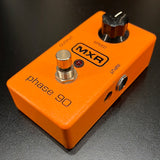 Used MXR Phase 90