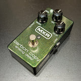 Used MXR Carbon Copy Analog Delay