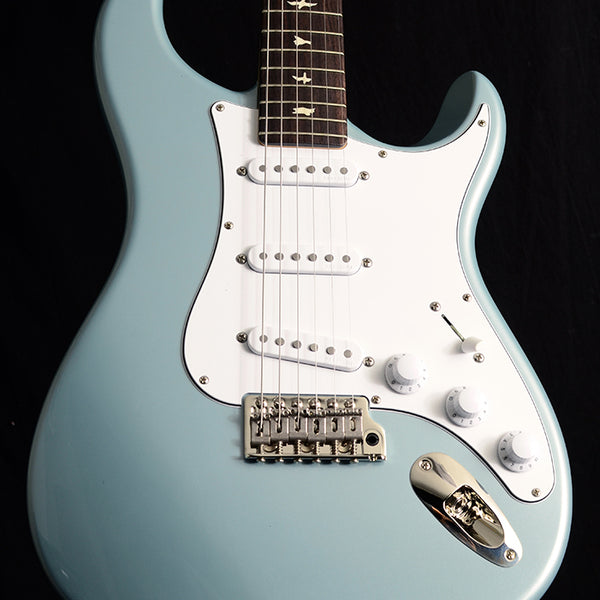 Prs silver sky weight hot sale