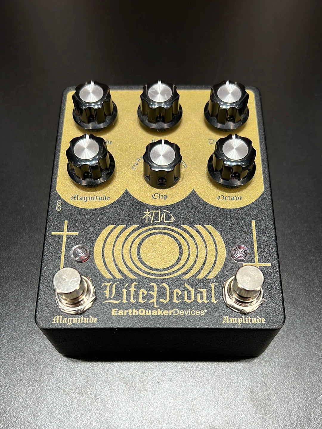 EarthQuakerDevicesLifePedal_Bo