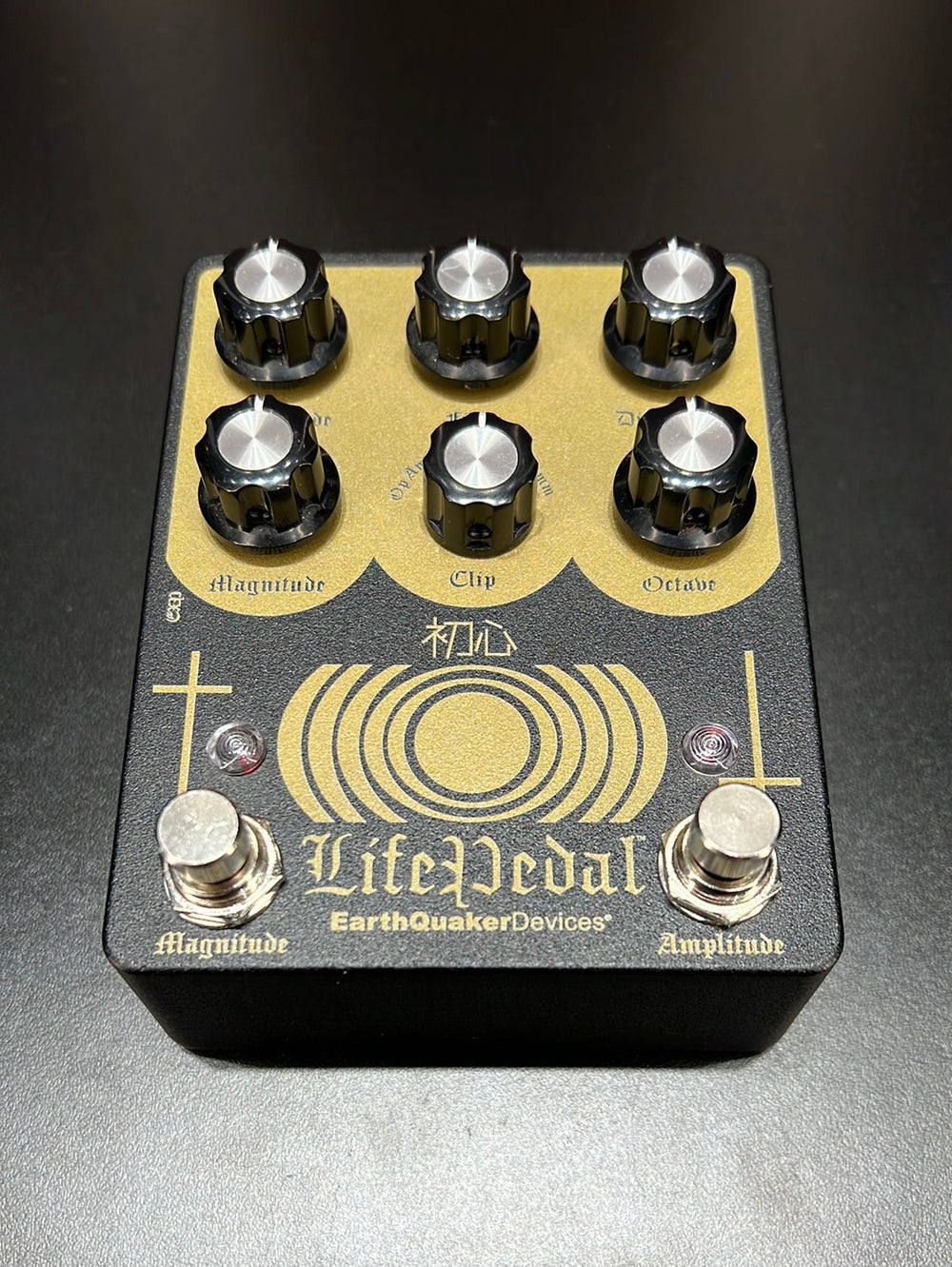 earthquaker devices life pedal EarthQuaker Devices Life Pedal V2 Distortion