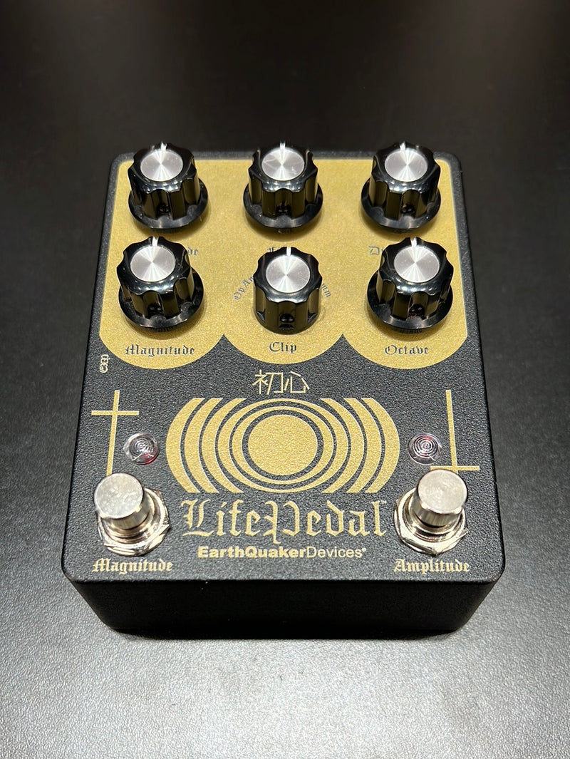 Used EarthQuaker Devices Sunn O))) Life Pedal Octave Distortion + Boos